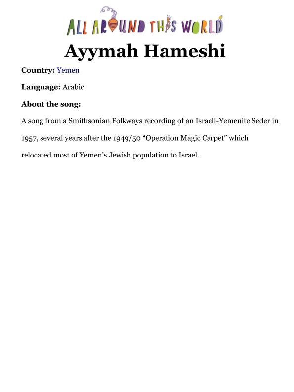 AATW--SAN song info -- Ayymah Hameshi_page_001