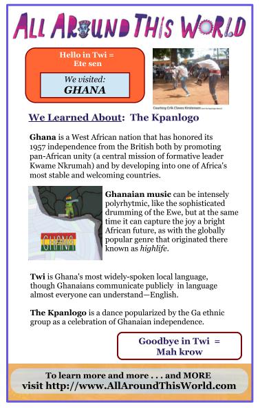 AATW--Africa CLASSROOMS handout (Ghana)_page_001
