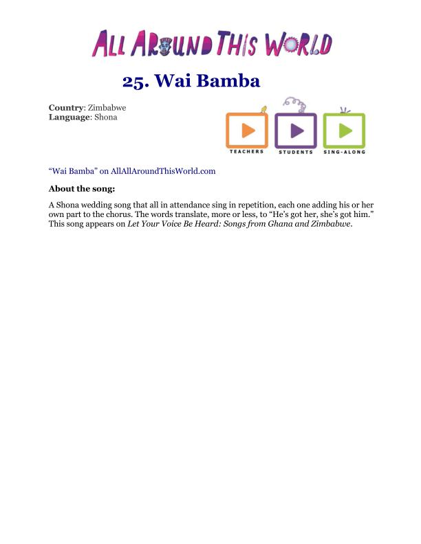 AATW--Africa CLASSROOMS song info 02i5Tcv60B8MkyOyX_page_001