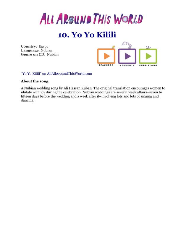 AATW--Africa CLASSROOMS song info 02qUJYiXZ4BRbFFCz_page_001